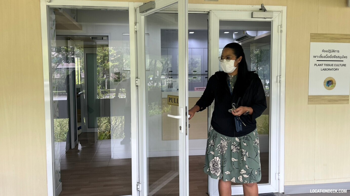 Mahidol Botanical Lab - Nakhon Pathom, Thailand Filming Location