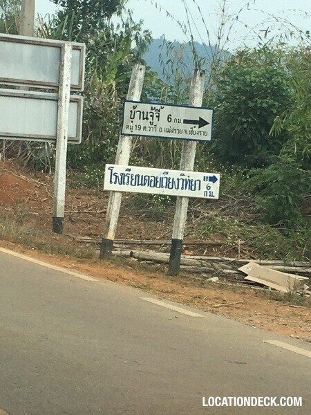 Mai Chan - Chiang Rai, Thailand Filming Location