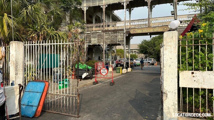Old Provincial Building - Nonthaburi, Thailand Filming Location