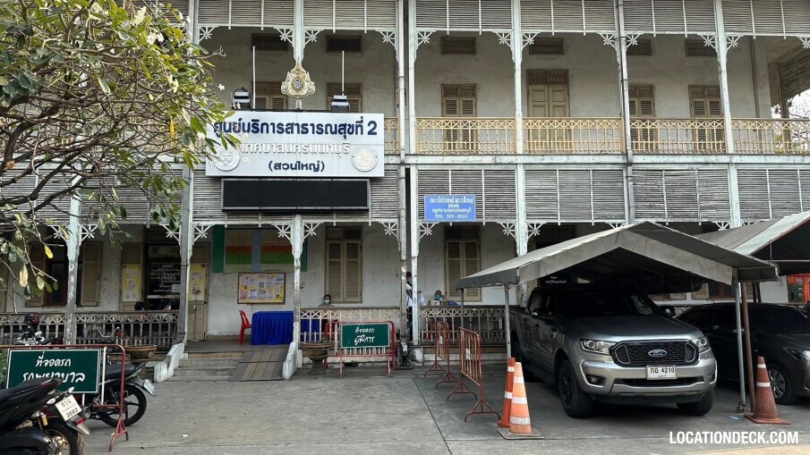 Old Provincial Building - Nonthaburi, Thailand Filming Location