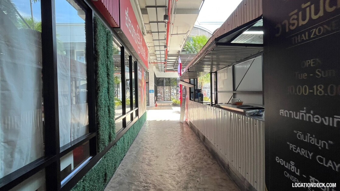 The Salaya Leisure Park - Nakhon Pathom, Thailand Filming Location