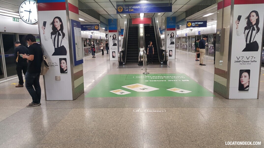 MRT Phra Ram 9 - Bangkok, Thailand Filming Location