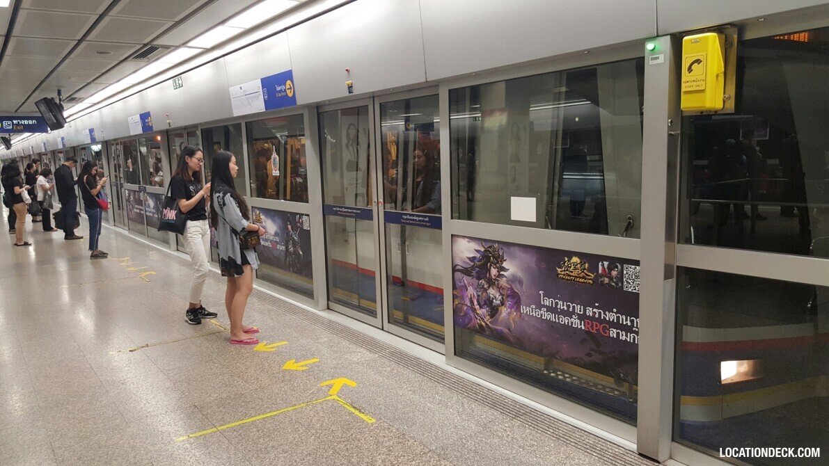 MRT Phra Ram 9 - Bangkok, Thailand Filming Location