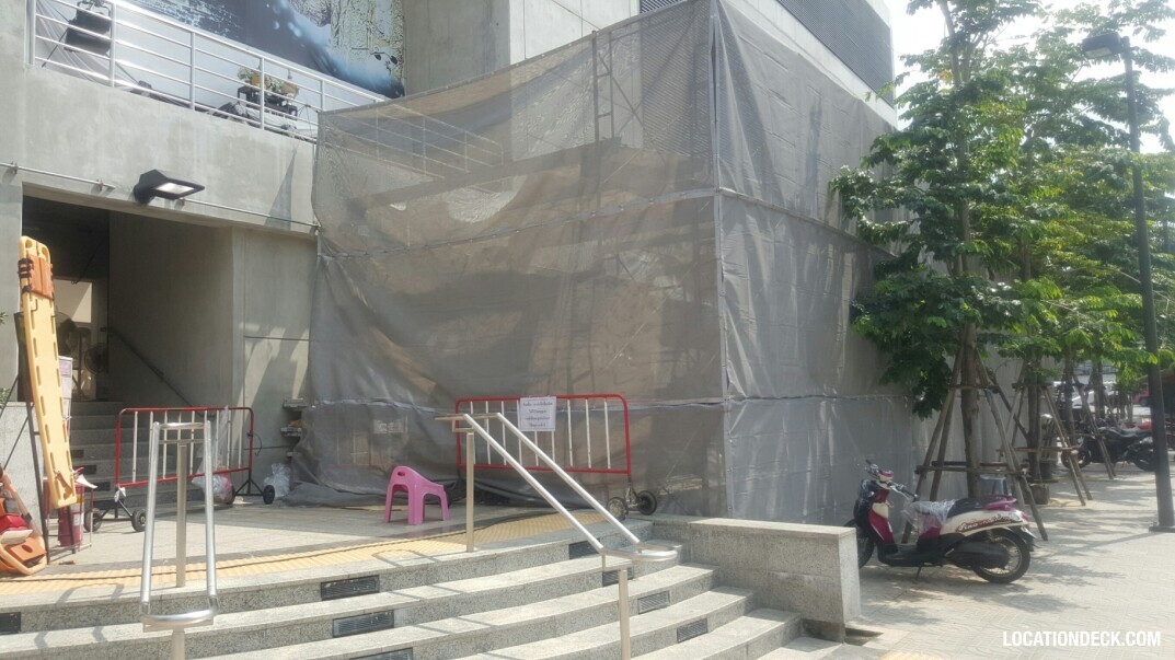 MRT Sanam Chai - Bangkok, Thailand Filming Location