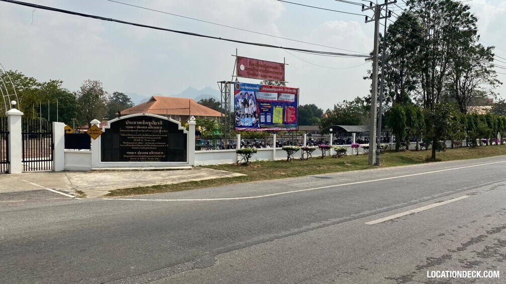 Muak Lek University (Asia-Pacific International University) - Saraburi, Thailand Filming Location