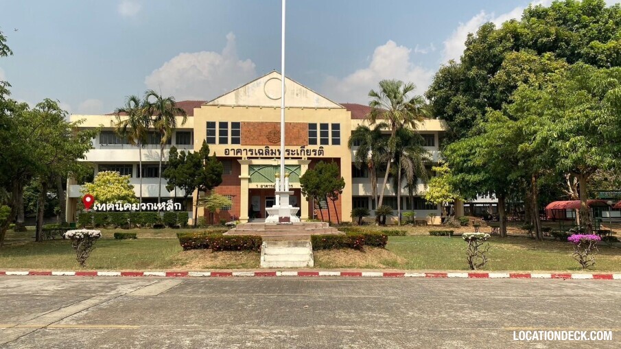 Muak Lek University (Asia-Pacific International University) - Saraburi, Thailand Filming Location