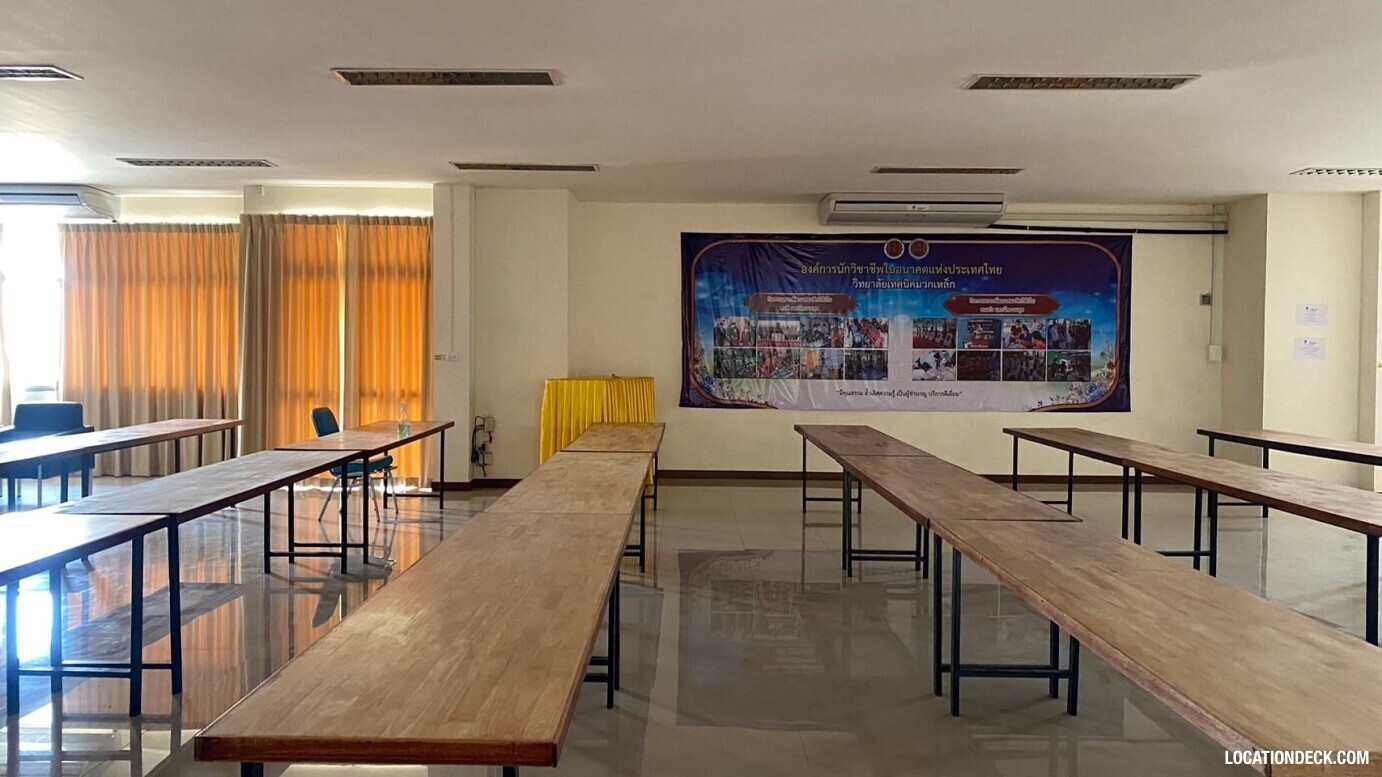 Muak Lek University (Asia-Pacific International University) - Saraburi, Thailand Filming Location