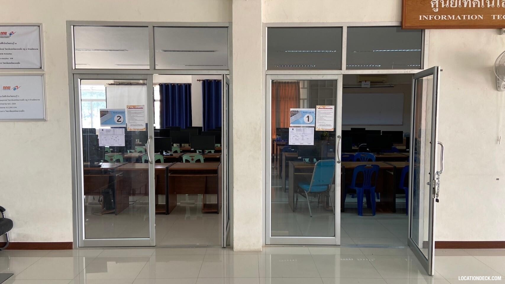 Muak Lek University (Asia-Pacific International University) - Saraburi, Thailand Filming Location