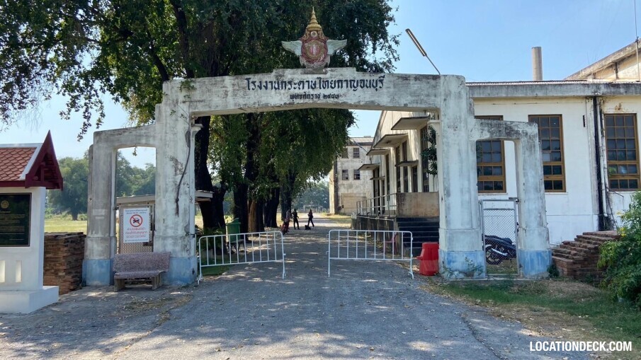 Kanchanaburi Paper Mill - Kanchanaburi, Thailand Filming Location