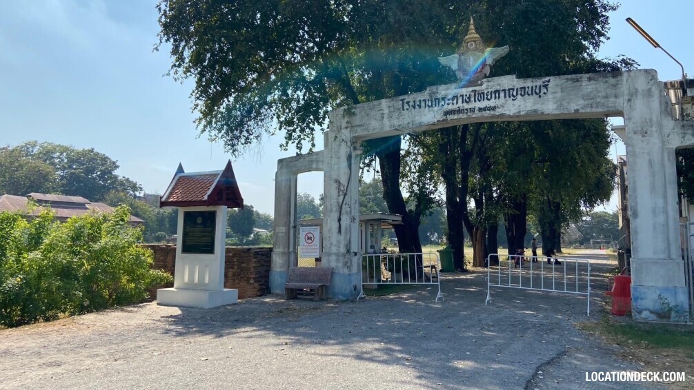 Kanchanaburi Paper Mill - Kanchanaburi, Thailand Filming Location