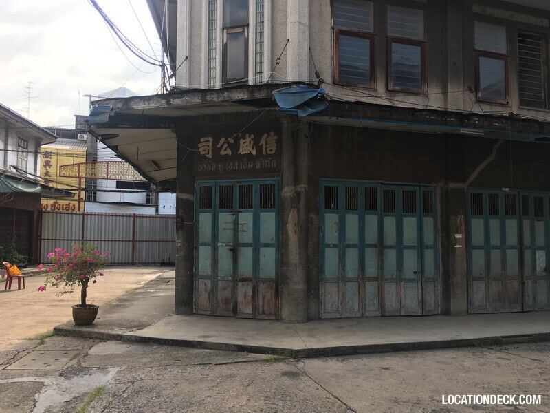 Werng Shooting Lot - Nonthaburi, Thailand Filming Location