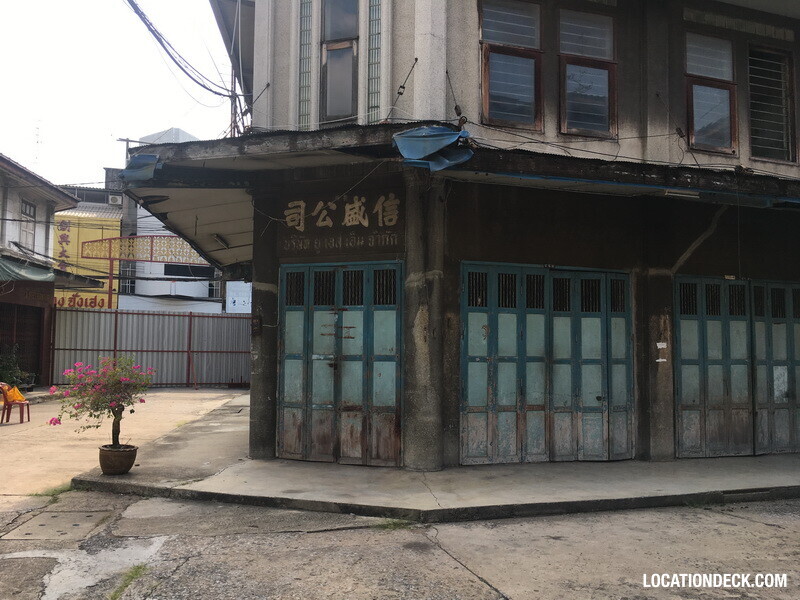 Werng Shooting Lot - Nonthaburi, Thailand Filming Location