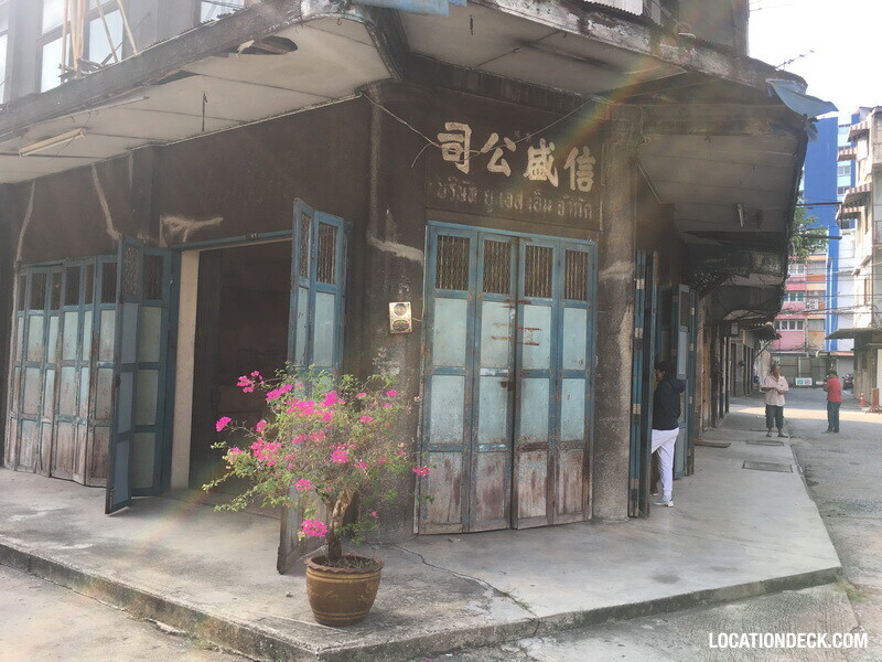 Werng Shooting Lot - Nonthaburi, Thailand Filming Location