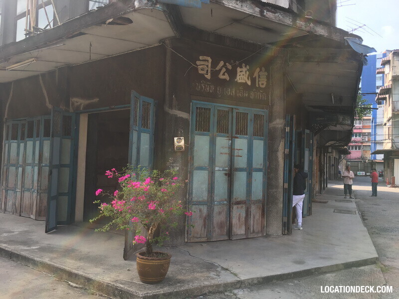 Werng Shooting Lot - Nonthaburi, Thailand Filming Location