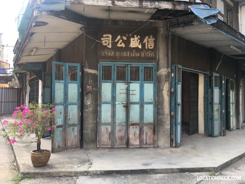 Werng Shooting Lot - Nonthaburi, Thailand Filming Location