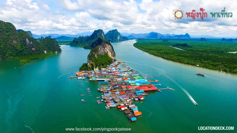 home_location