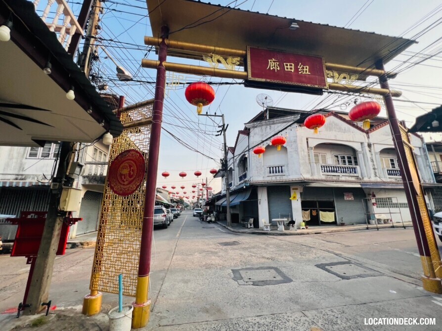 Sak Ngaew Market - Chonburi, Thailand Filming Location